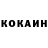 Первитин пудра Max Kudelkin