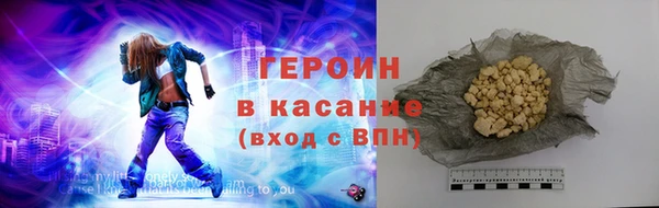 ALPHA-PVP Алзамай
