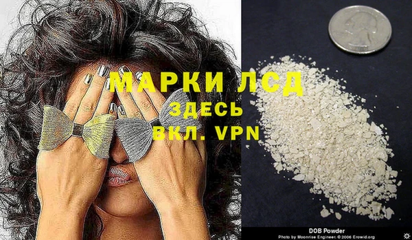 трава Алексин