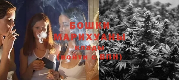 ALPHA-PVP Алзамай
