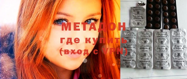 меф VHQ Алексеевка