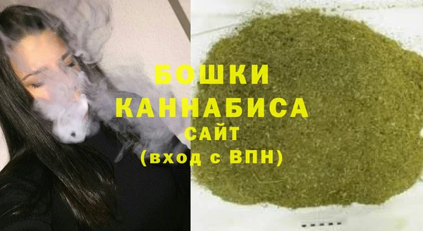 ALPHA-PVP Алзамай