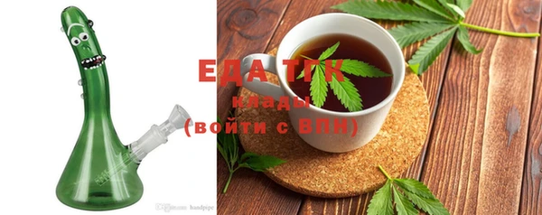 ALPHA-PVP Алзамай