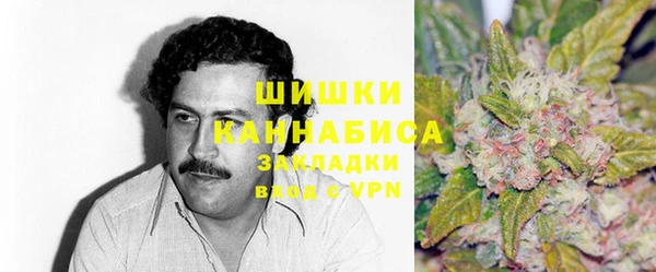 трава Алексин