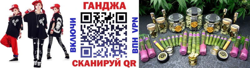 Каннабис THC 21% Межгорье